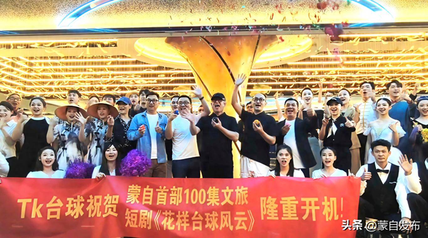 蹦出街舞大 蹦出街舞大