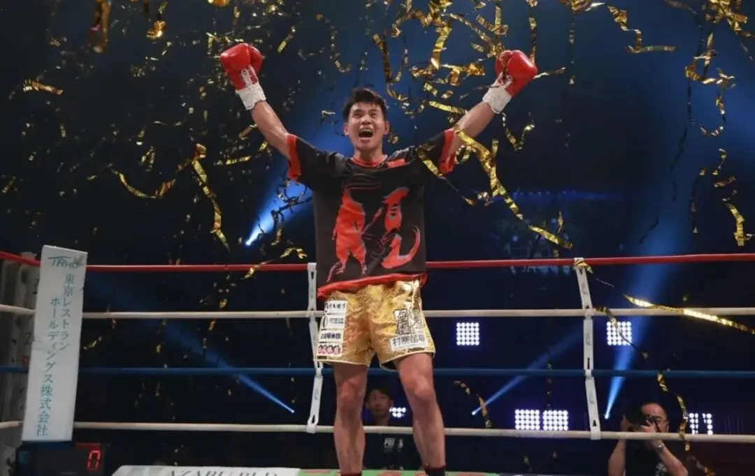 但其身高达, World, amp