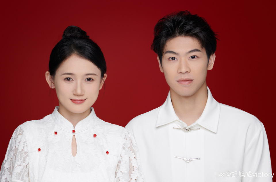 直到, 来的好运气 直到, 来的好运气