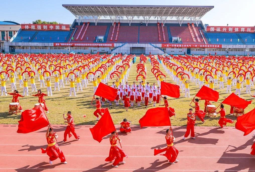 运动会项目, 膀子